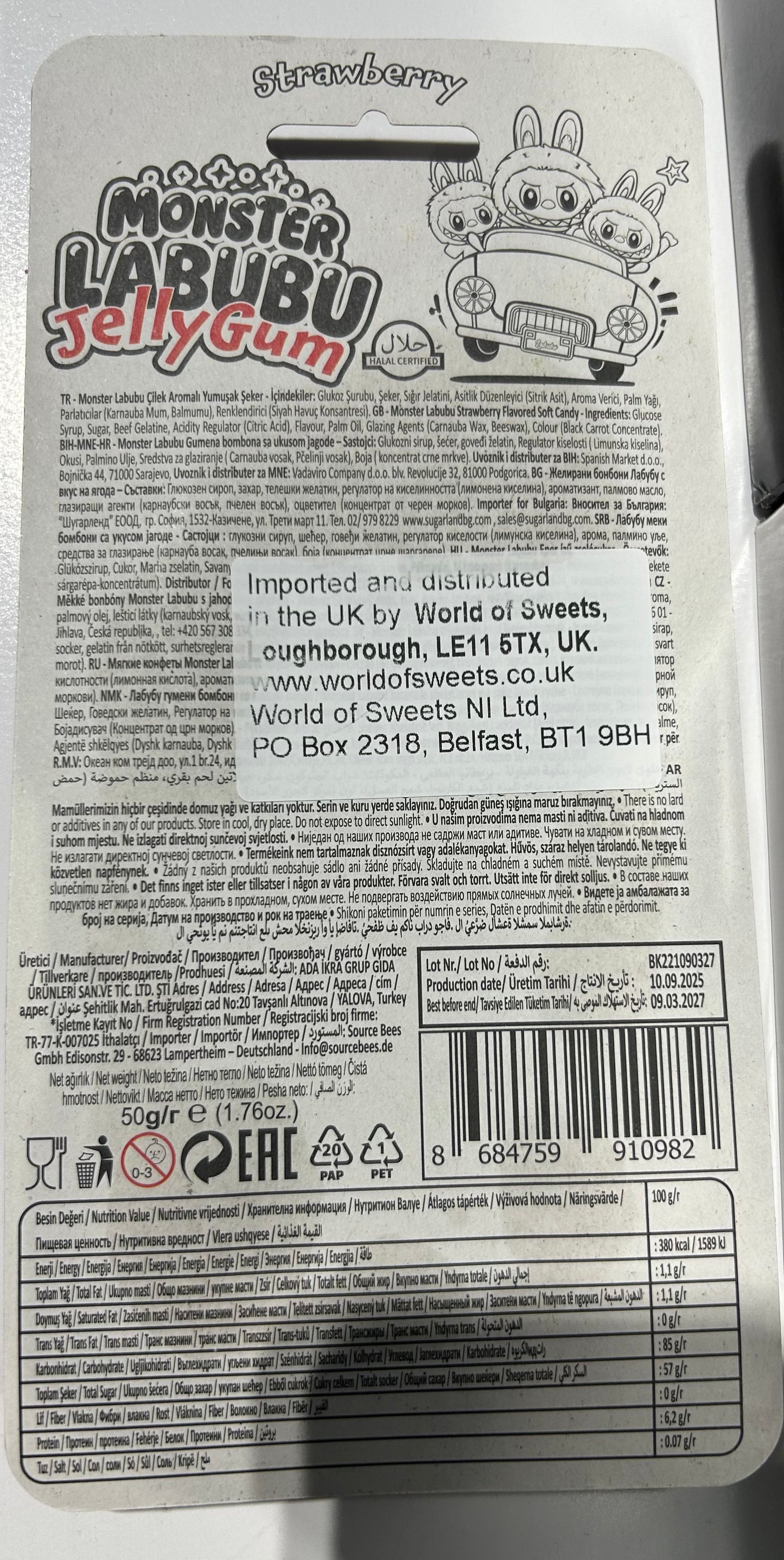 Raspberry Jelly Gum (50g)